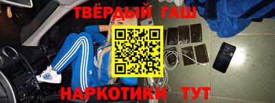 дмт Апрелевка