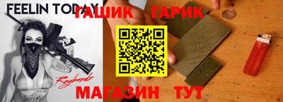 дмт Апрелевка