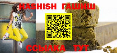 СК Кингисепп