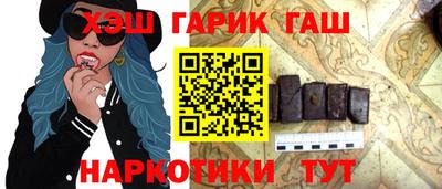 метадон Апшеронск