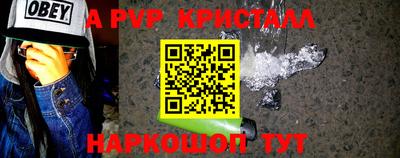 мдпв Кимры