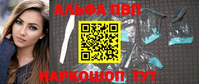 мдпв Кимры