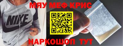 СК Кингисепп