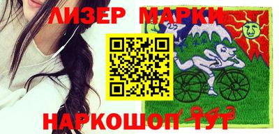 кристаллы Кинель