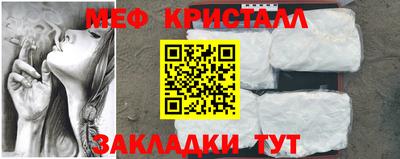 мдпв Кимры