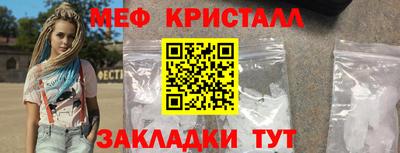 СК Кингисепп
