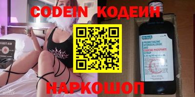 мдпв Кимры