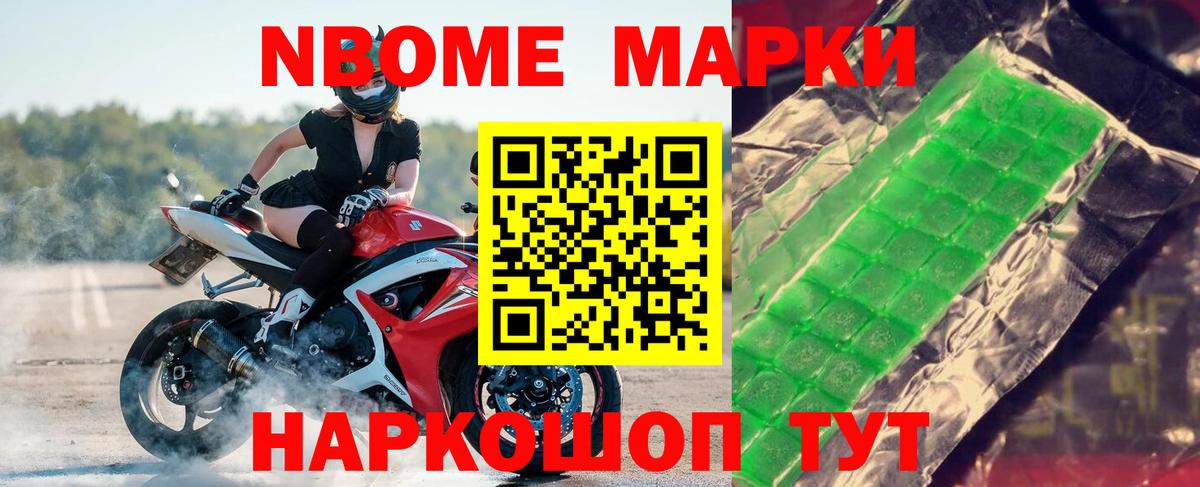 LSD-25 экстази ecstasy  Печора  Лсд 25 экстази кислота 