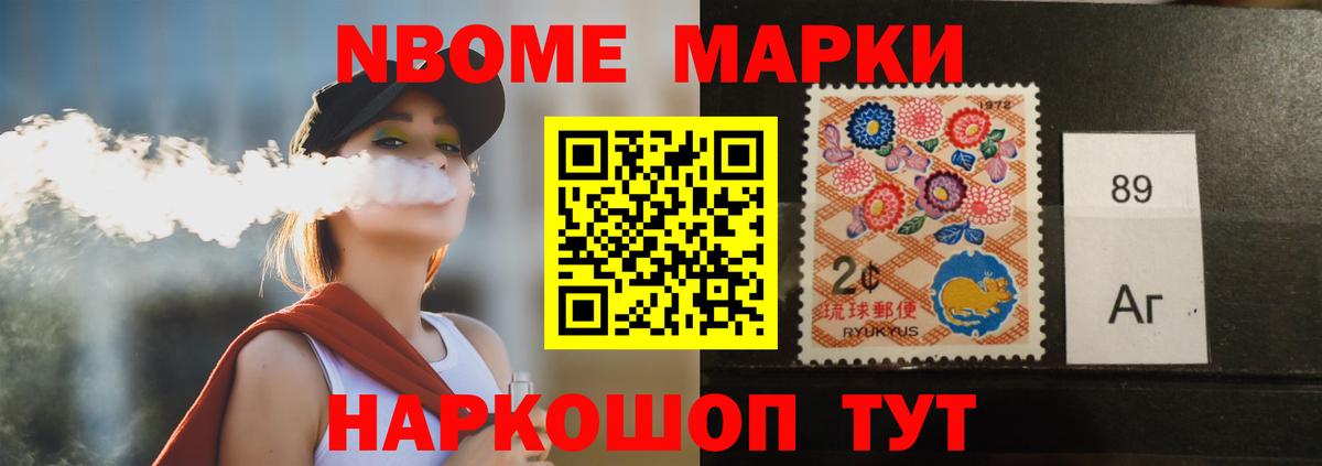 Лсд 25 экстази кислота Печора