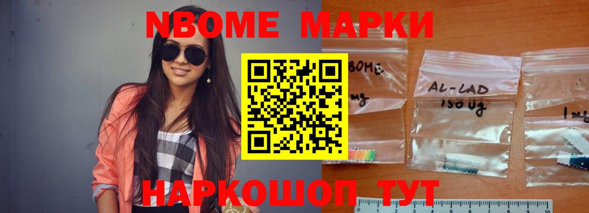 Печора  Лсд 25 экстази кислота  Вход с VPN 