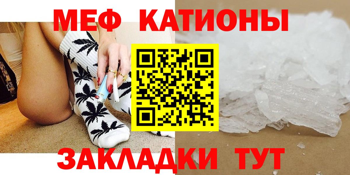 МАРИХУАНА Печора