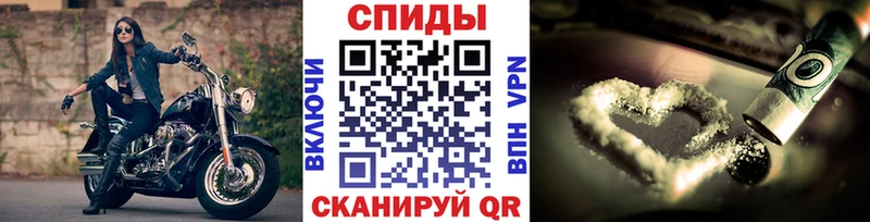 Первитин Декстрометамфетамин 99.9%  Печора 