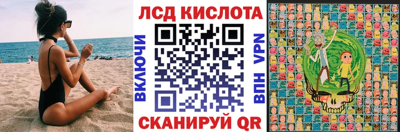Марки 25I-NBOMe 1500мкг  Печора 
