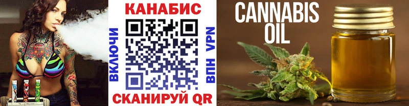 дарнет шоп  Печора  дарк нет наркотические препараты  МАРИХУАНА ГИДРОПОН 